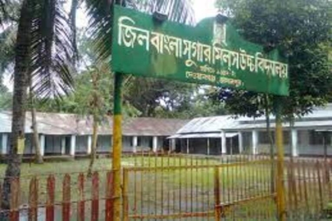 রোববার দর পতনের নেতৃত্বে জিল বাংলা সুগার মিলস