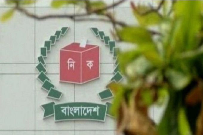 নির্বাচনে না আসা দলগুলোর জন্য ইসির নতুন বার্তা