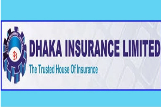 ঢাকা ইন্স্যুরেন্সের প্রথম তৃতীয় প্রকাশ