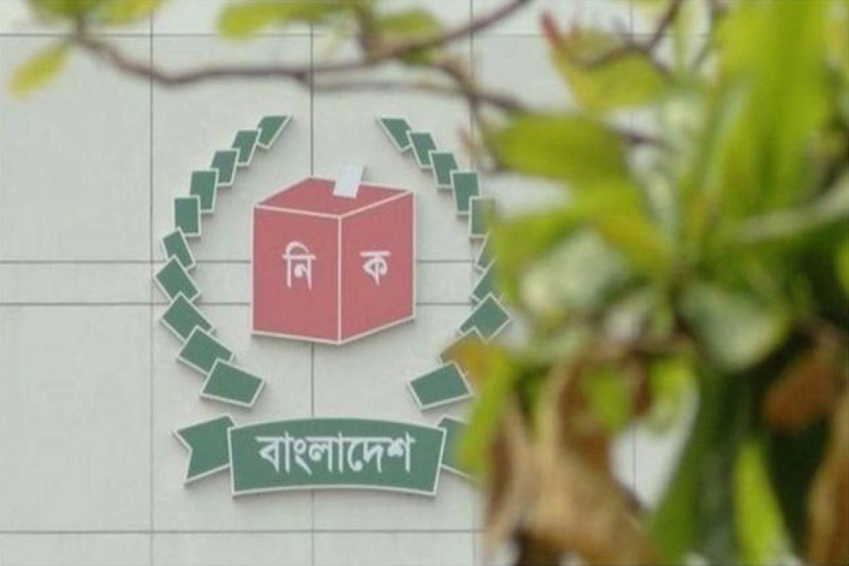দ্বাদশ সংসদ নির্বাচনে স্বতন্ত্র প্রার্থী ৭৪৭ জন