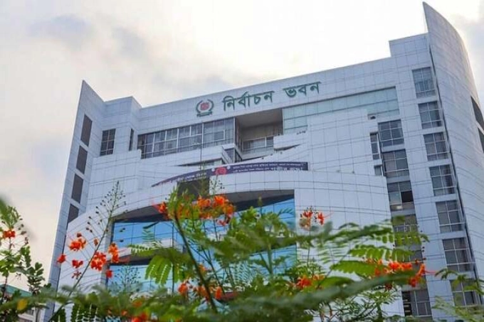 নির্বাচনে অংশ নিচ্ছে না যেসব নিবন্ধিত দল