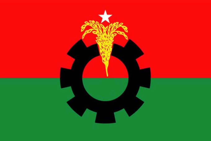 বিএনপির আরেক কেন্দ্রীয় নেতা বহিষ্কার