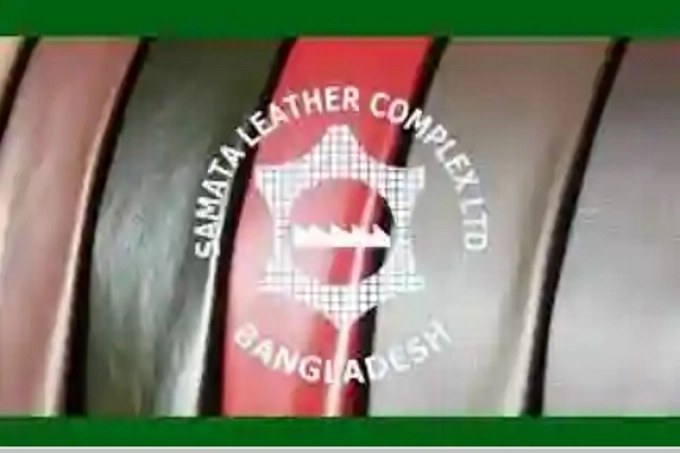 কারসাজির উদ্দেশ্যেই সমতা লেদারের কৃত্রিম মুনাফা ও ডিভিডেন্ড