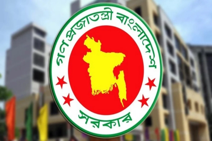 ডিসেম্বরে কতদিন ছুটি পাবেন চাকরিজীবীরা?