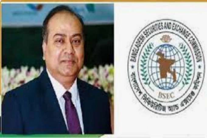 ফ্লোর প্রাইস আপাতত প্রত্যাহার হচ্ছে না : বিএসইসি চেয়ারম্যান
