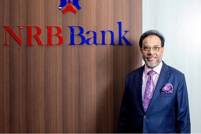 সপরিবারে এনআরবি ব্যাংকের চেয়ারম্যানের শেয়ার কারসাজি