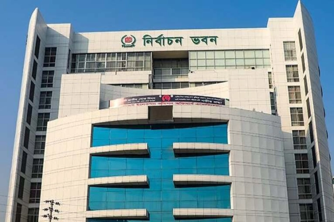 নির্বাচনবিরোধী রাজনৈতিক কর্মসূচি বন্ধ চায় ইসি