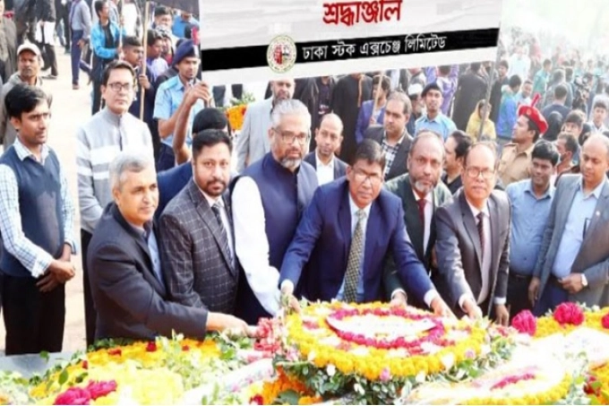 শহীদ বুদ্ধিজীবী স্মৃতিসৌধে ডিএসই’র শ্রদ্ধাঞ্জলি