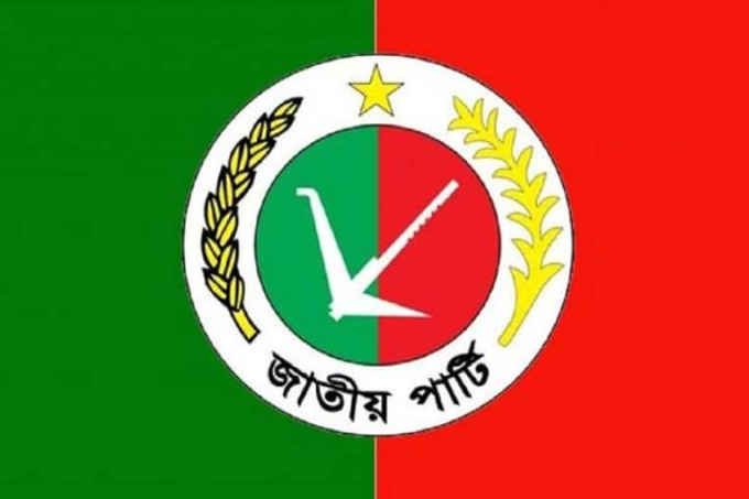 ছেড়ে দেওয়া আসনগুলোতে লড়বেন জাপার যেসব প্রার্থী