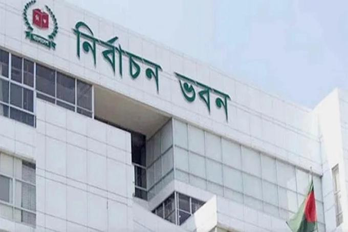 আচরণবিধি লঙ্ঘন করায় ২০৮ প্রার্থীকে ইসির শোকজ