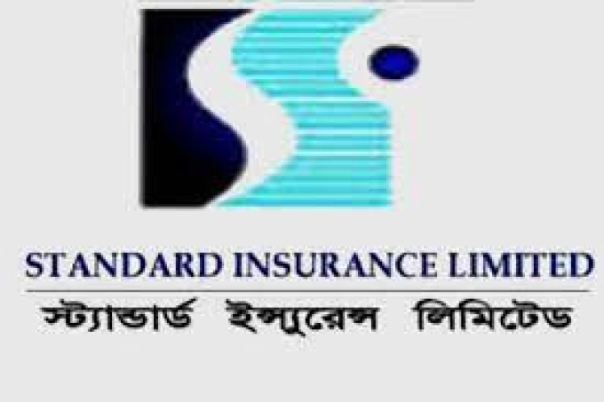 বুধবার লেনদেনের নেতৃত্বে স্ট্যান্ডার্ড ইন্সুরেন্স