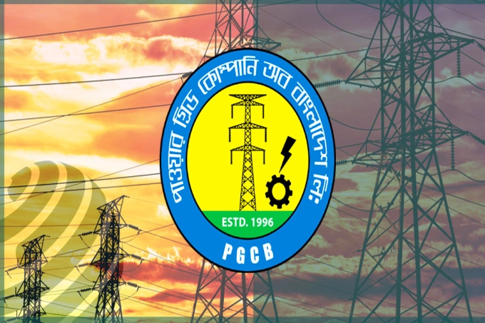 বৃহস্পতিবার ব্লক মার্কেটে লেনদেনের নেতৃত্বে পাওয়ার গ্রিড