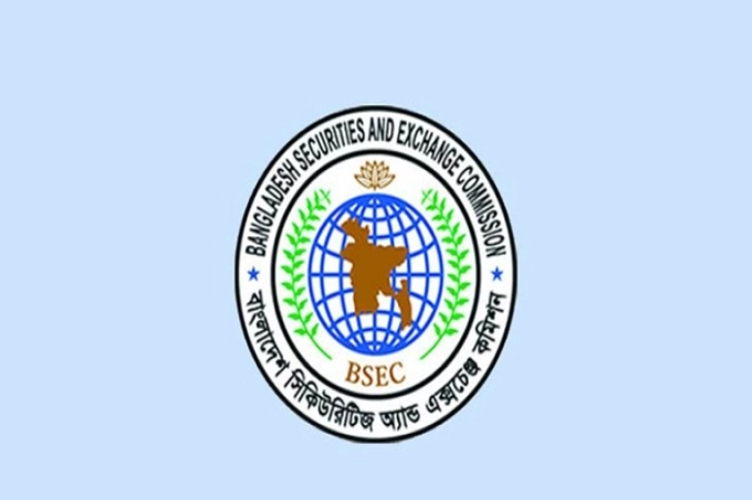 রেনাটার ৬৬০ কোটি টাকার বন্ড অনুমোদন