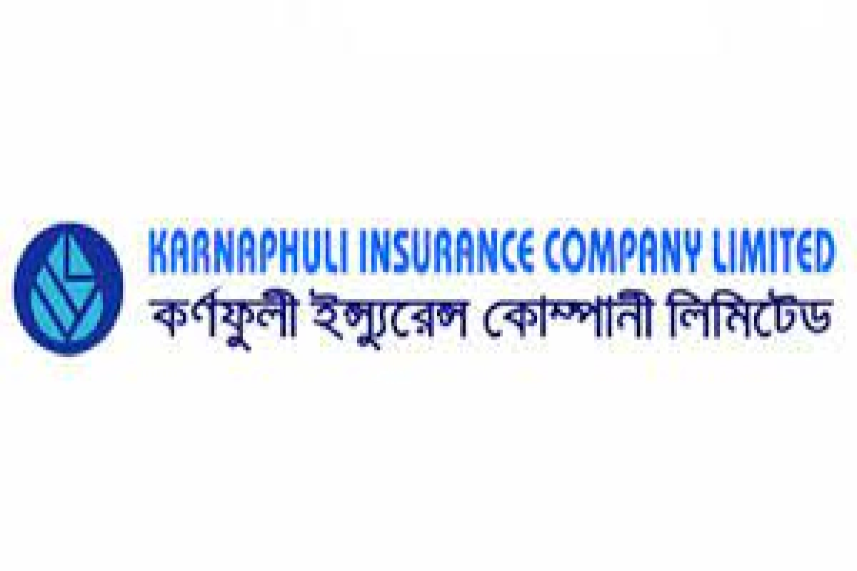 রোববার দর বৃদ্ধির নেতৃত্বে কর্ণফুলী ইন্সুরেন্স