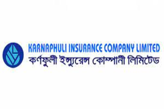 রোববার দর বৃদ্ধির নেতৃত্বে কর্ণফুলী ইন্সুরেন্স