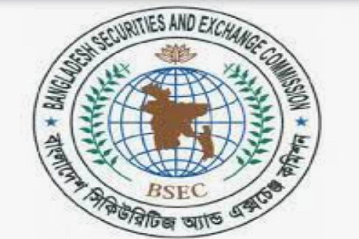 ইন্ট্রাকোর রূপান্তরিত শেয়ারের লক-ইন পিরিয়ড শিথিল