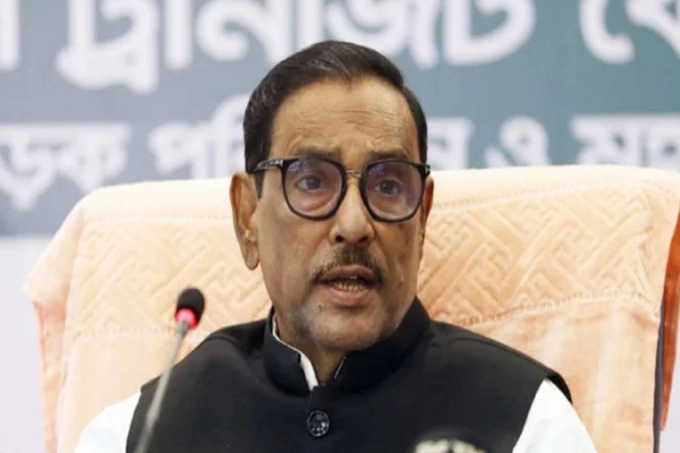 অনেক দেশে ৪০ শতাংশের উপর ভোটের হার দেখা যায় না : কাদের