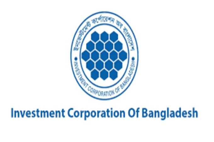 আইসিবির বোর্ড সভার তারিখ ঘোষণা