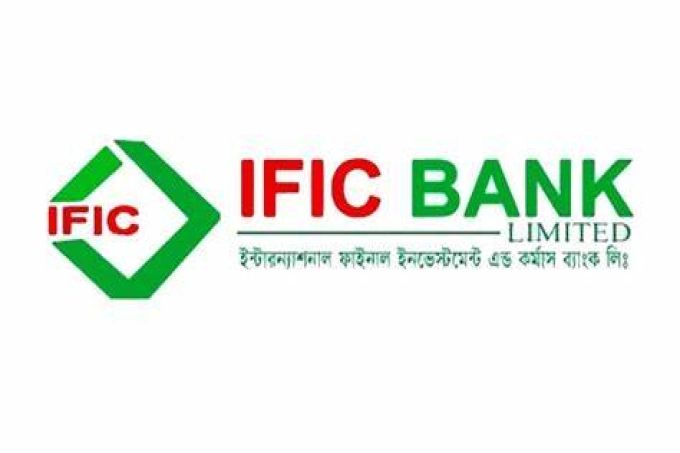 বুধবার দর বৃদ্ধির নেতৃত্বে আইএফআইসি ব্যাংক
