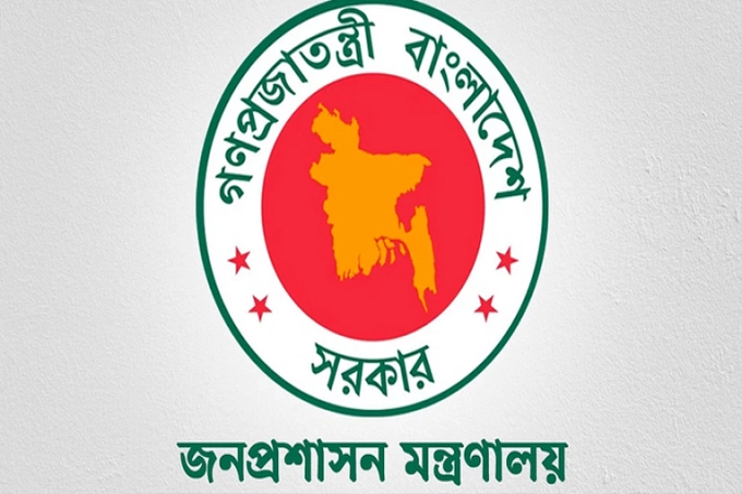 প্রধানমন্ত্রীর বিশেষ সহকারীসহ ১৫ পদে নিয়োগ পেলেন যারা