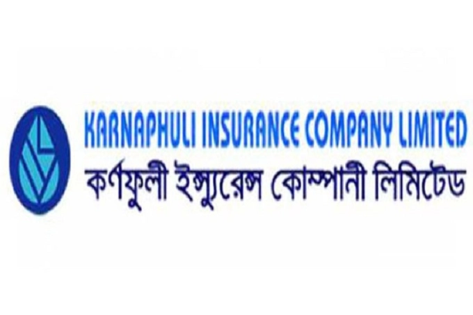 রোববার ব্লক মার্কেটে লেনদেনের নেতৃত্বে কর্ণফুলী ইন্সুরেন্স