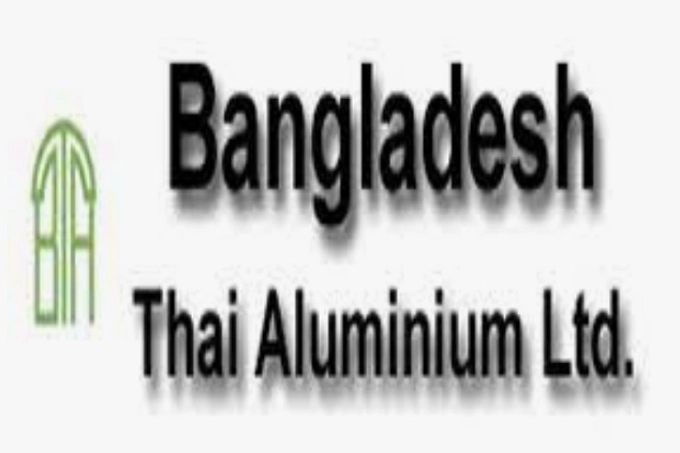 বিডি থাইয়ের দ্বিতীয় প্রান্তিক প্রকাশ