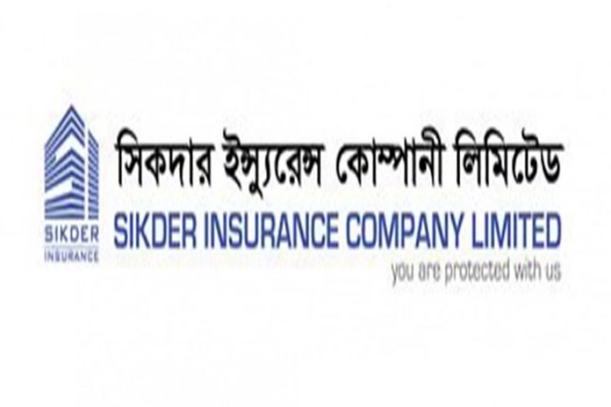 সাপ্তাহিক দর পতনের নেতৃত্বে রেনাটা লিমিটেড