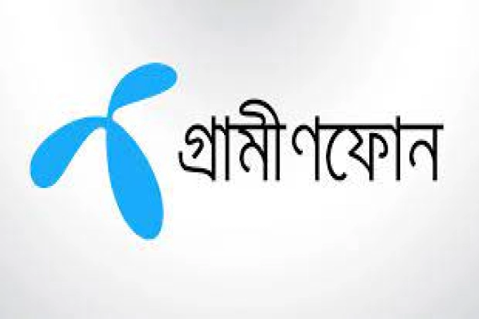 রোববার ব্লক মার্কেটে লেনদেনের নেতৃত্বে গ্রামীণফোন