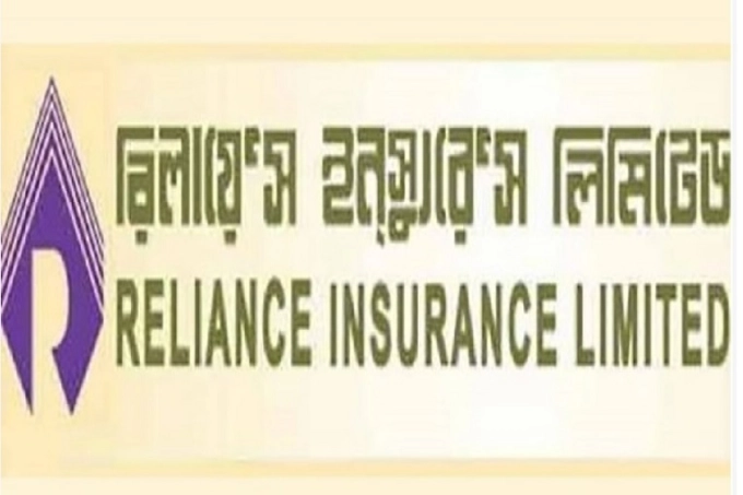 রিলায়েন্স ইন্সুরেন্সের ডিভিডেন্ড ঘোষণা