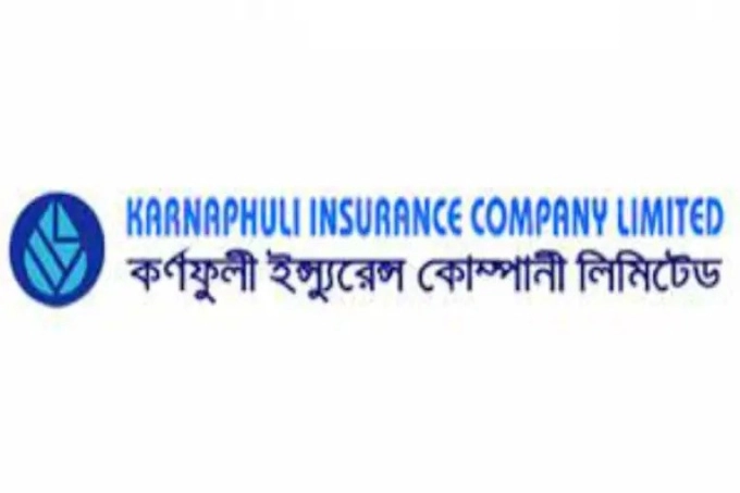 সোমবার ব্লক মার্কেটে লেনদেনের নেতৃত্বে কর্ণফুলী ইন্সুরেন্স