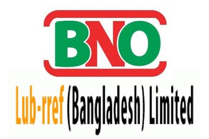 লুব-রেফ বিডির বোর্ড সভার তারিখ ঘোষণা