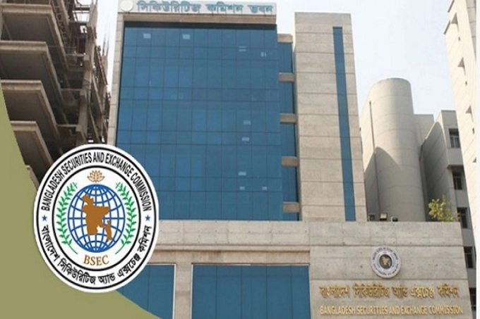 জেড ক্যাটাগরির কোম্পানির উদ্যোক্তাদের শেয়ার লেনদেনে নিষেধাজ্ঞা