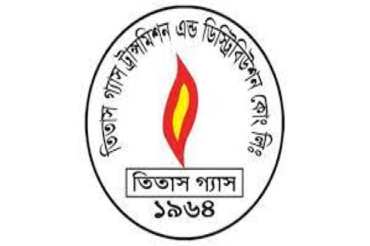 রোববার স্পট মার্কেটে যাচ্ছে তিতাস গ্যাস