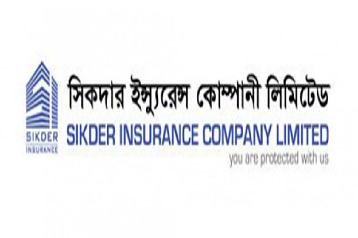 বৃহস্পতিবার দর বৃদ্ধির নেতৃত্বে সিকদার ইন্সুরেন্স