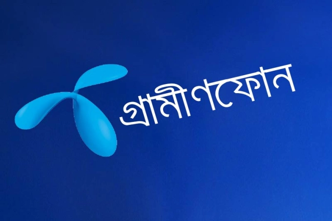 মঙ্গলবার ব্লক মার্কেটে লেনদেনের নেতৃত্বে গ্রামীণফোন