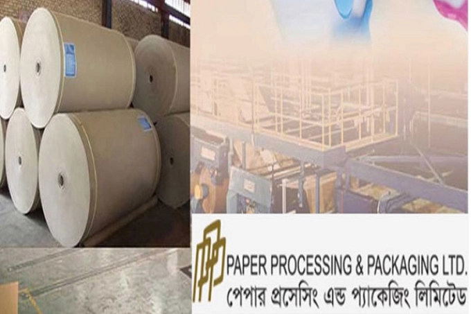 ২৯ কোটি টাকার পেপার প্রসেসিংয়ে ৫৩ কোটি টাকার গরমিল