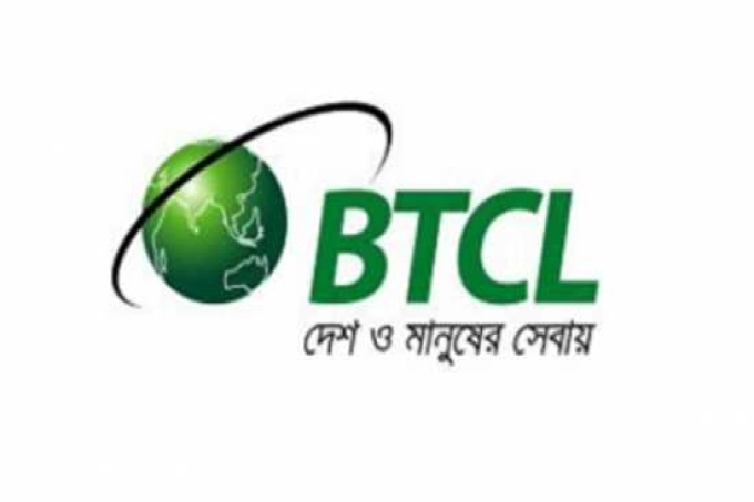 যেসব এলাকায় ৩ দিন বন্ধ থাকবে ইন্টারনেট