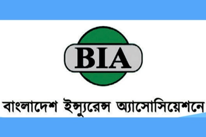 বীমা পরিবারের সংসদ সদস্যদের সংবর্ধনা দেবে বিআইএ