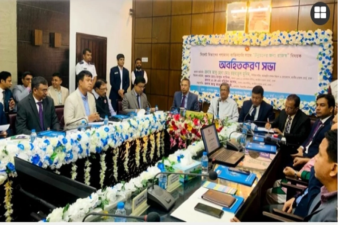 কর দিয়ে কালো টাকা সাদা করার সুযোগ আছে : এনবিআর চেয়ারম্যান