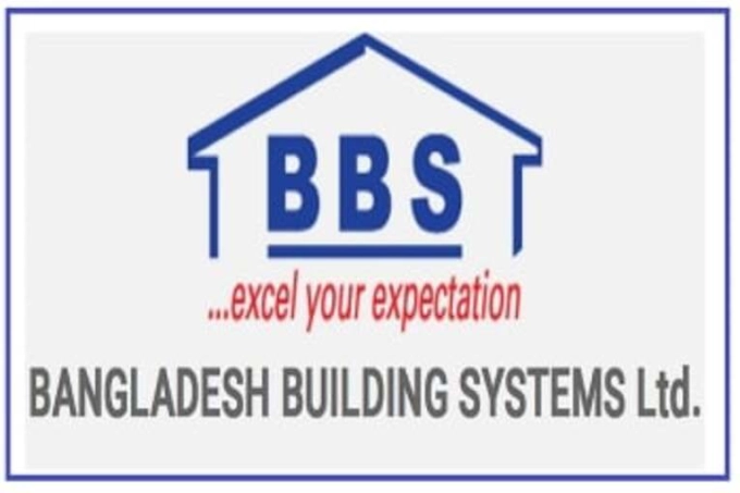 সোমবার দর বৃদ্ধির নেতৃত্বে বাংলাদেশ বিল্ডিং সিস্টেমস