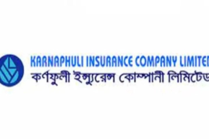 সাপ্তাহিক দর পতনের নেতৃত্বে কর্ণফুলী ইন্সুরেন্স