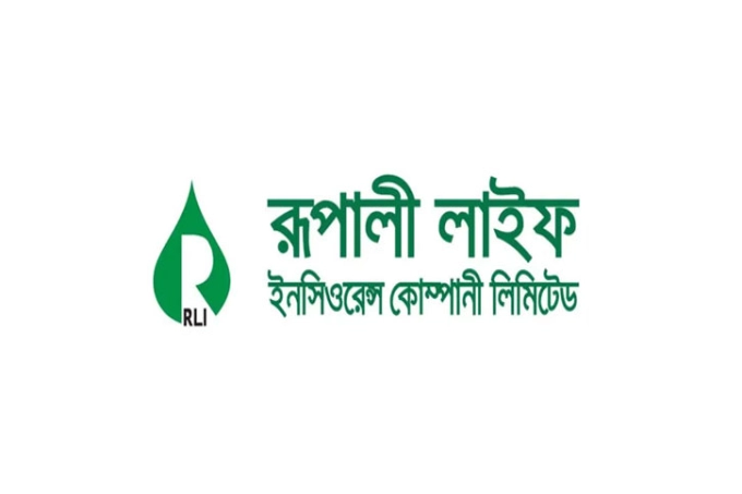 রোববার ব্লক মার্কেটে লেনদেনের নেতৃত্বে রূপালী লাইফ ইন্সুরেন্স