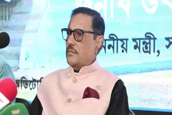 ‘বিএনপির নেতৃত্বে আন্দোলনে থাকা দলগুলো সাম্প্রদায়িক অশুভ শক্তি’