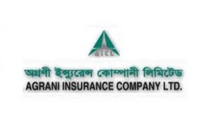 অগ্রণী ইন্স্যুরেন্সের ডিভিডেন্ড ঘোষণা
