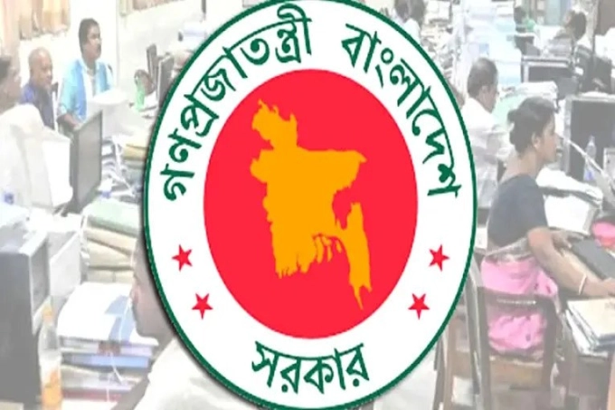 ঈদের ছুটি নিয়ে নতুন সিদ্ধান্ত জানাল মন্ত্রিসভা