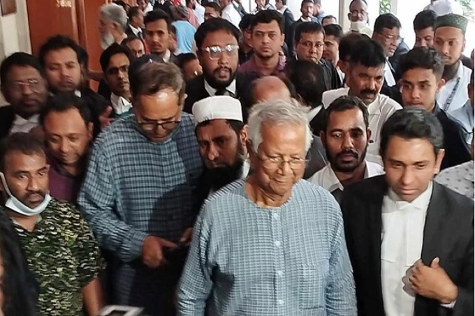 ড. ইউনূসসহ ১৪ জনের বিরুদ্ধে চার্জশিট গ্রহণ