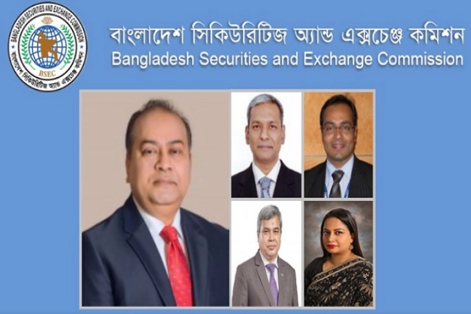 শেয়ারবাজারের উন্নয়নে চার বছরে দেড় শতাধিক সংস্কার