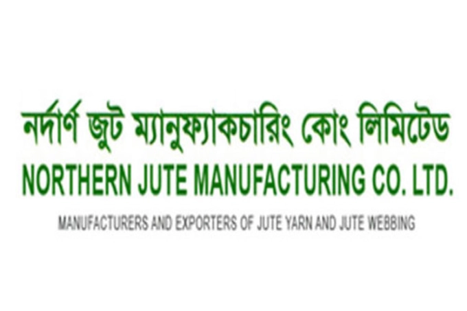 সোমবার দর পতনের নেতৃত্বে নর্দান জুট