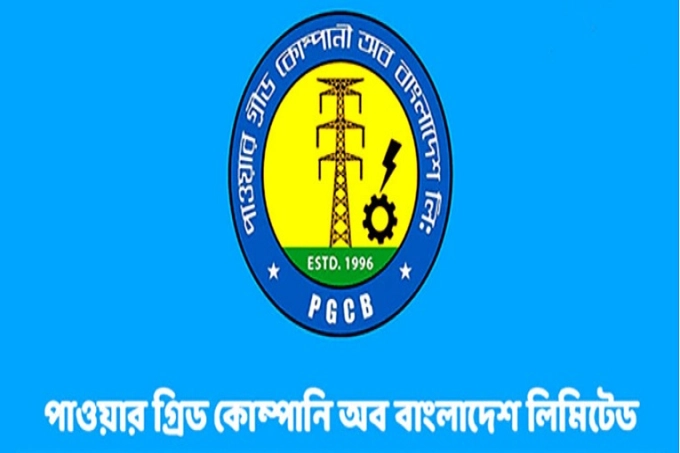 আট হাজার কোটি টাকার শেয়ার ইস্যু করছে পাওয়ারগ্রীড