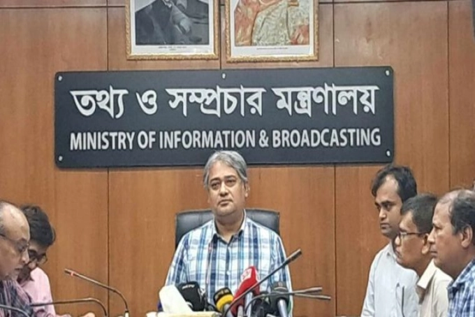 ‘অনিবন্ধিত নিউজ পোর্টাল বন্ধে পদক্ষেপ নেওয়া হবে’